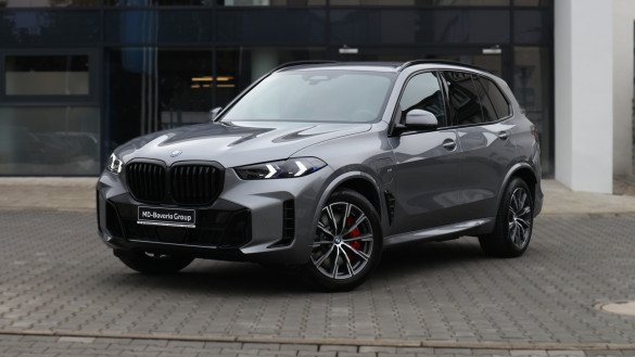 BMW X5 xDrive50e