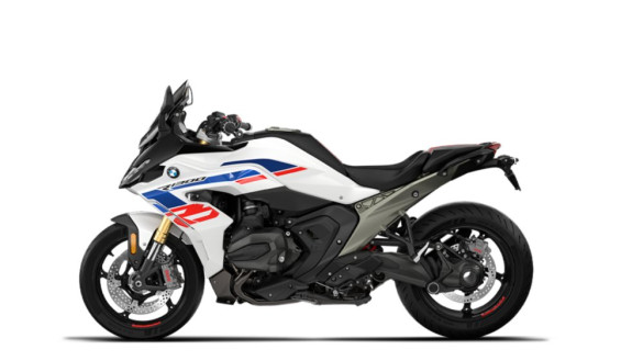 R 1300 RS